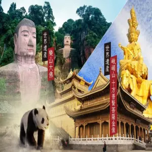 tour-thanh-do-cuu-trai-cau-cong-vien-gau-truc-lac-son-dai-phat-3