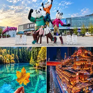 tour-cuu-trai-cau-thanh-do-trung-khanh