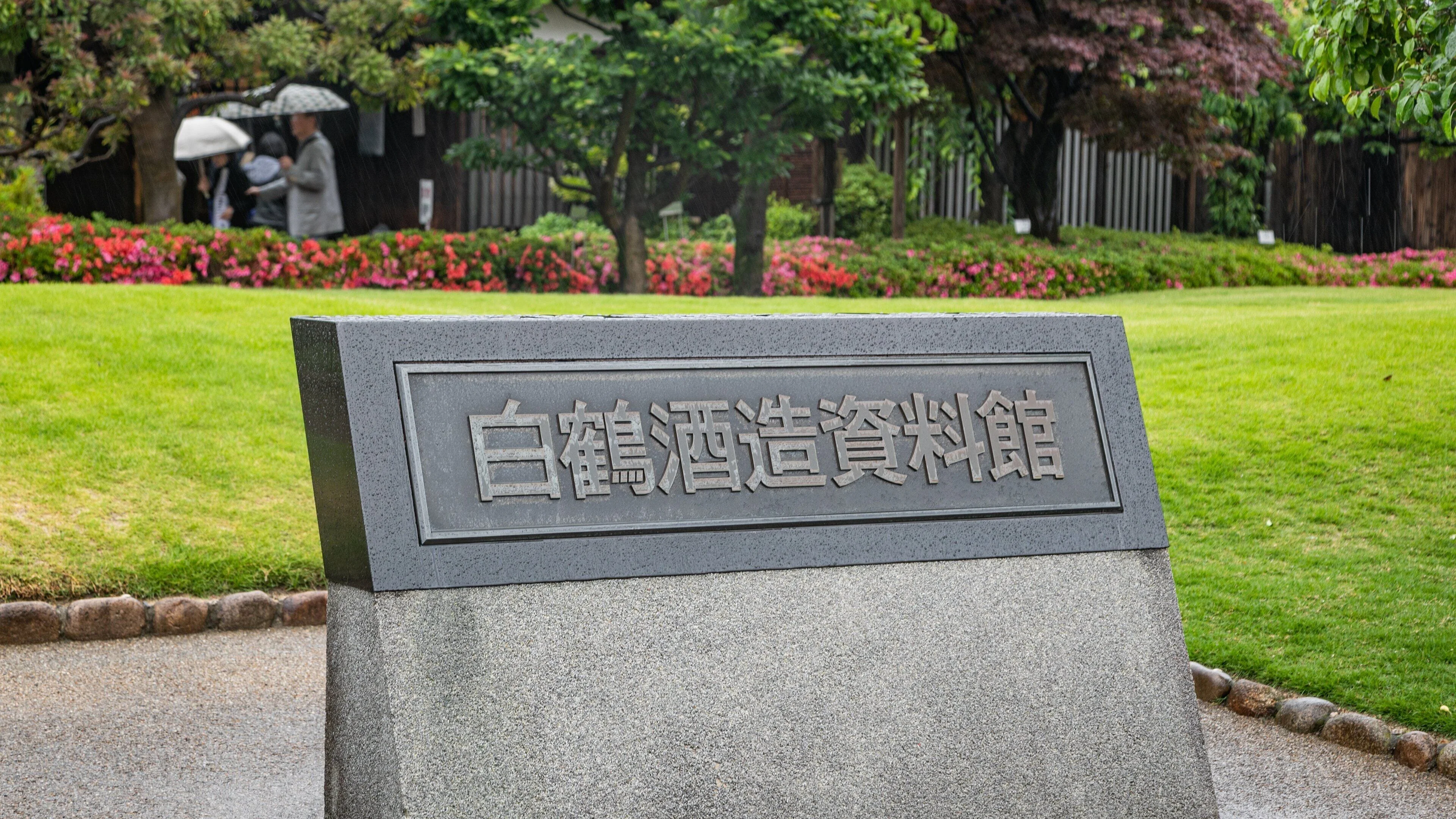 bao-tang-nha-may-ruou-0