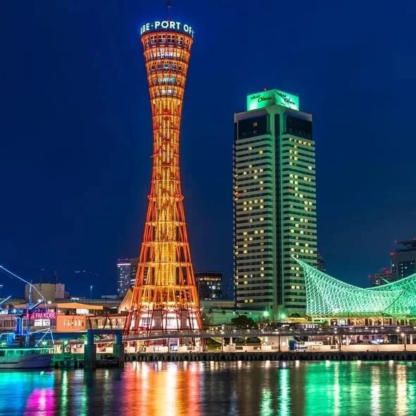 Tháp cảng Kobe: Vị Trí, Sức Hút, Điểm Tham Quan & Kinh Nghiệm Cần Biết