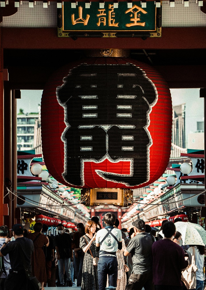 Du Lịch Tokyo: Thời điểm đẹp, Tổng hợp địa danh, Ẩm thực, Mua sắm, Kinh nghiệm và Gợi ý đại lý uy tín