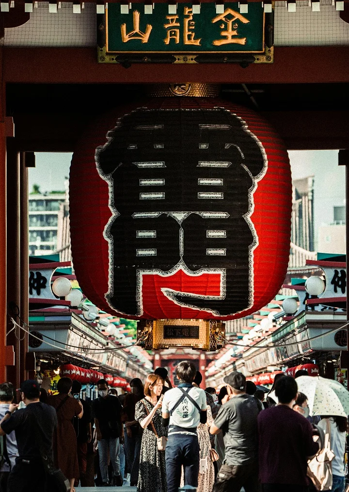 Du Lịch Tokyo: Thời điểm đẹp, Tổng hợp địa danh, Ẩm thực, Mua sắm, Kinh nghiệm và Gợi ý đại lý uy tín