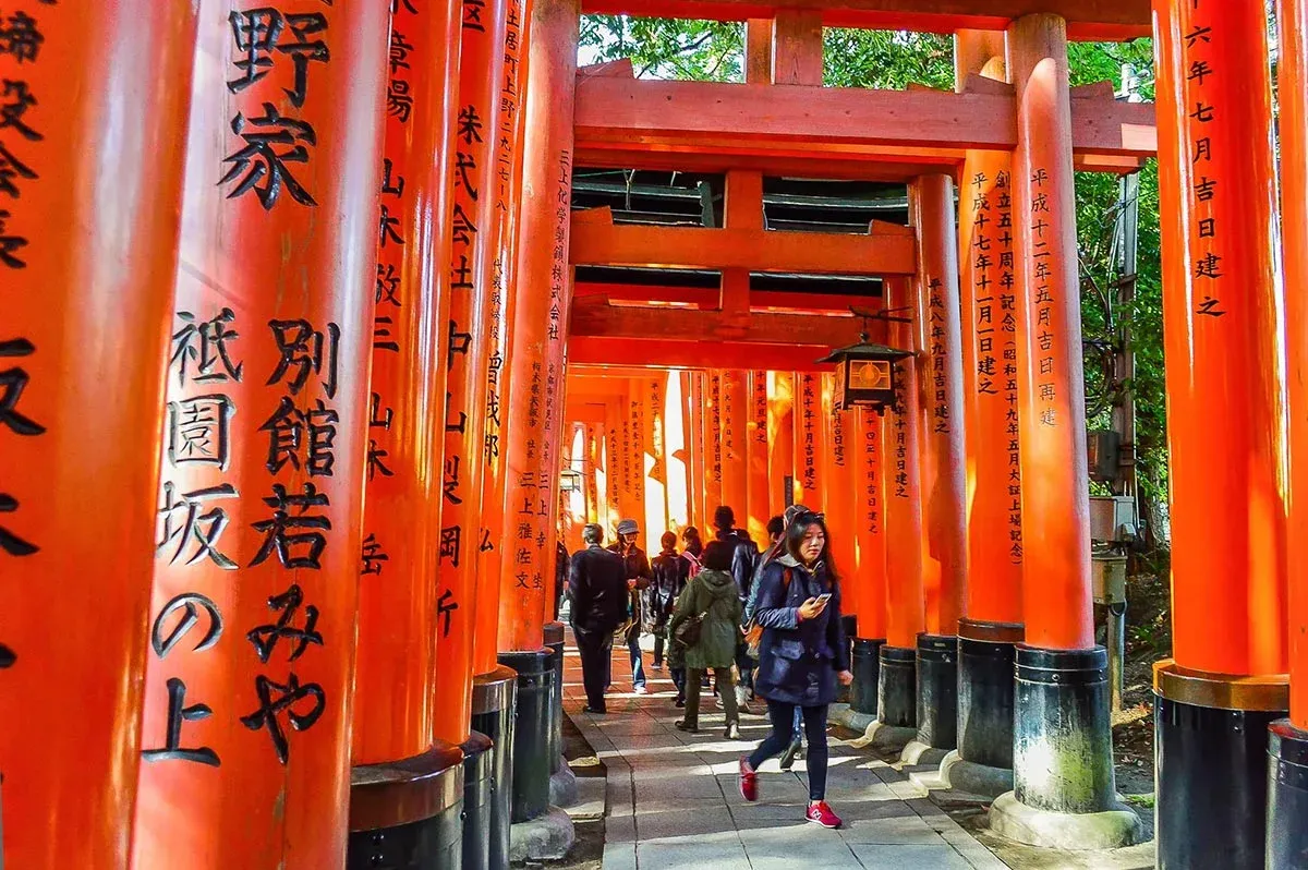Senbon Torii