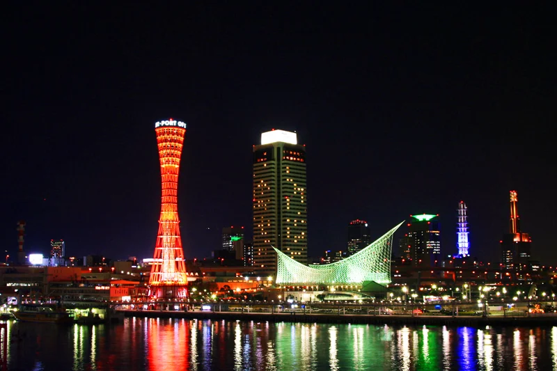 Tháp cảng Kobe: Vị Trí, Sức Hút, Điểm Tham Quan & Kinh Nghiệm Cần Biết