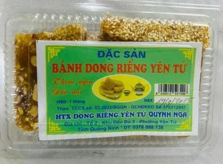 01BaNhDongRiaNg_42ee986bddc7689490cad5acefa8dbd3