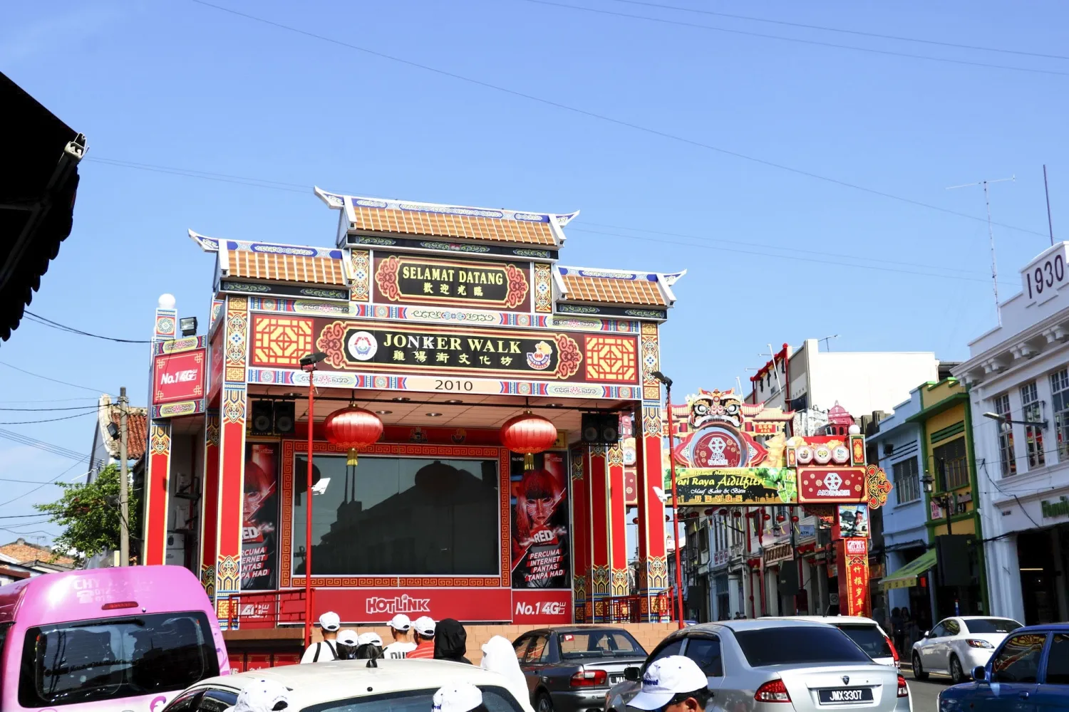 dai-lo-co-kinh-jonker-walk