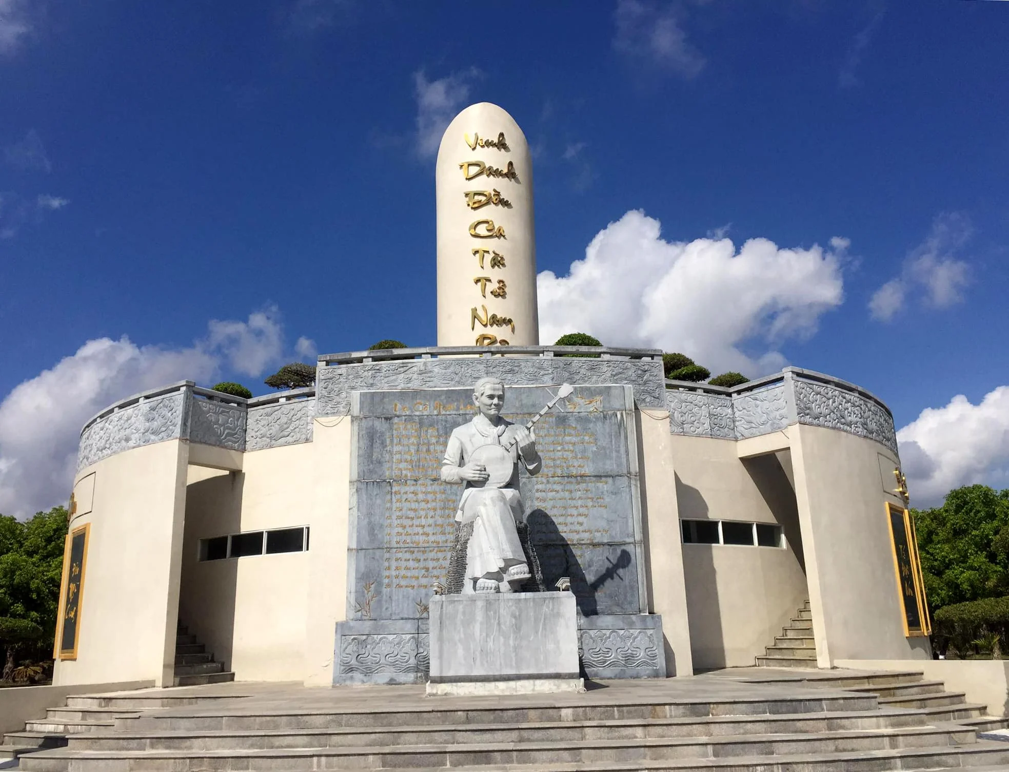 khuluuniemnhacsicaovanlaubaclieu (1)