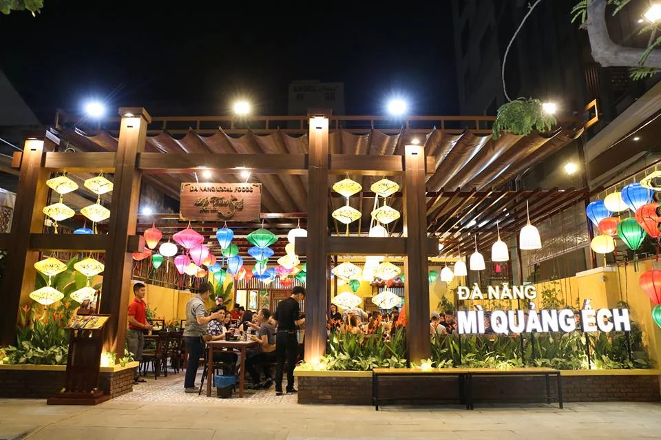 mi-qunag-1
