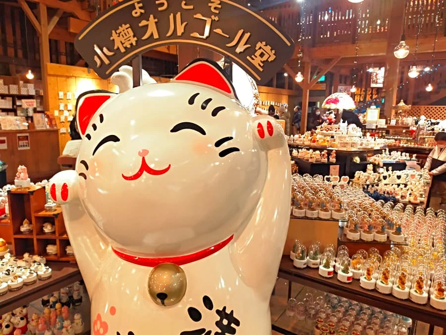 bao-tang-hop-nhac-otaru-orgel-museum