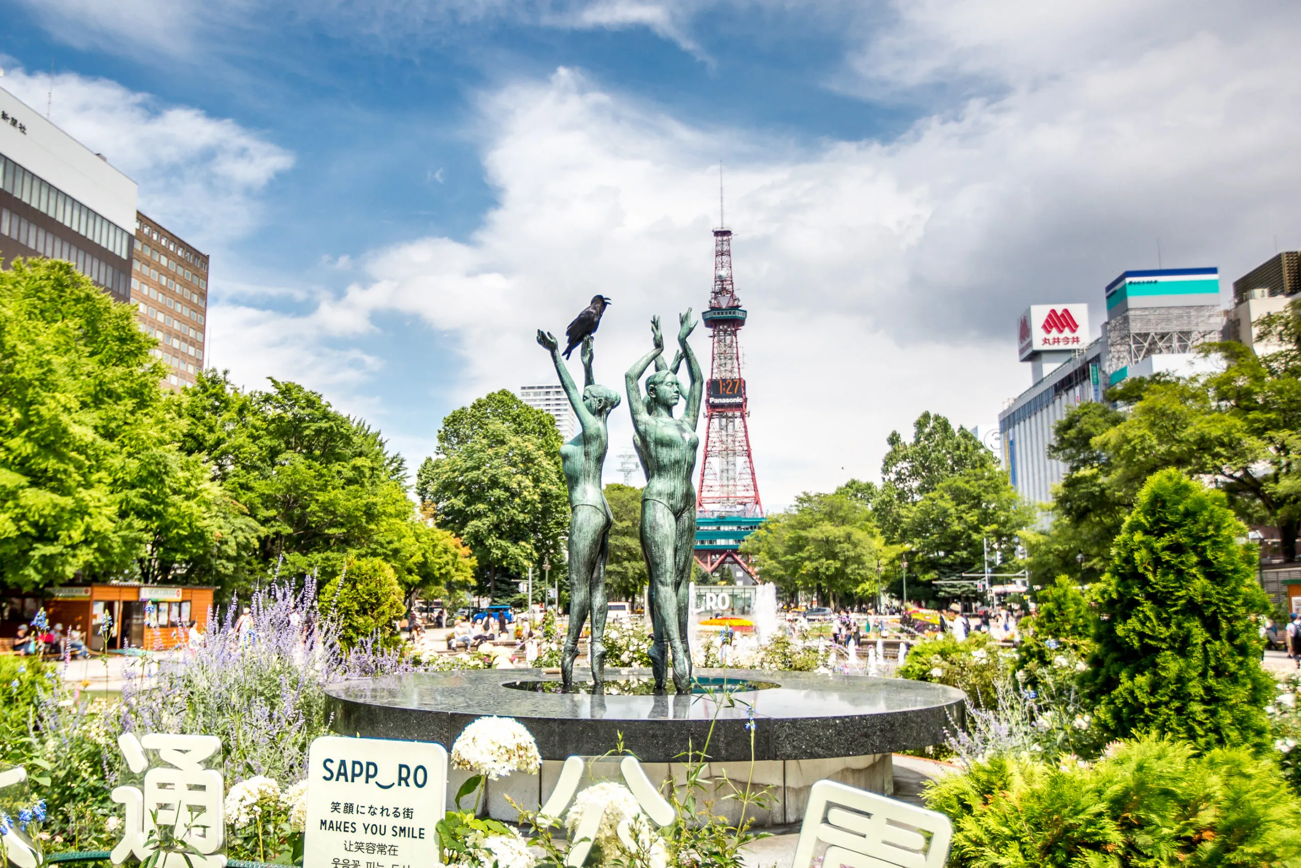 cong-vien-odori
