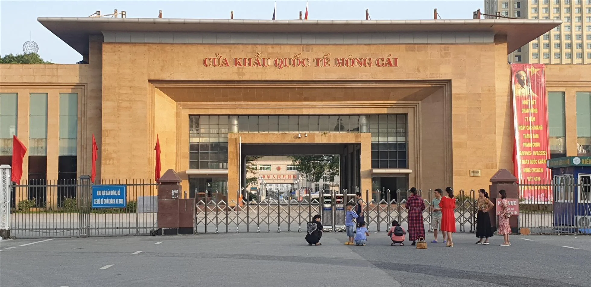 cua-khau-quoc-te-mong-cai