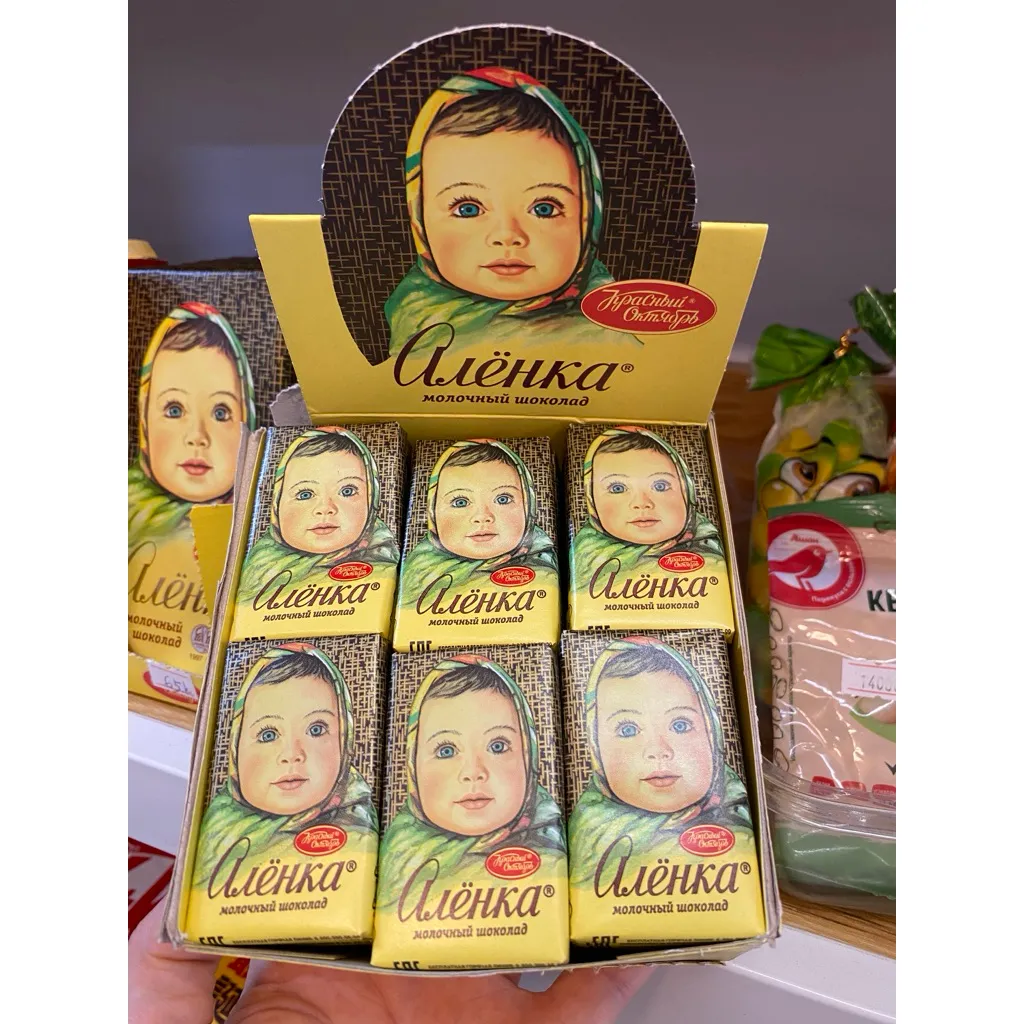 socola-alenka