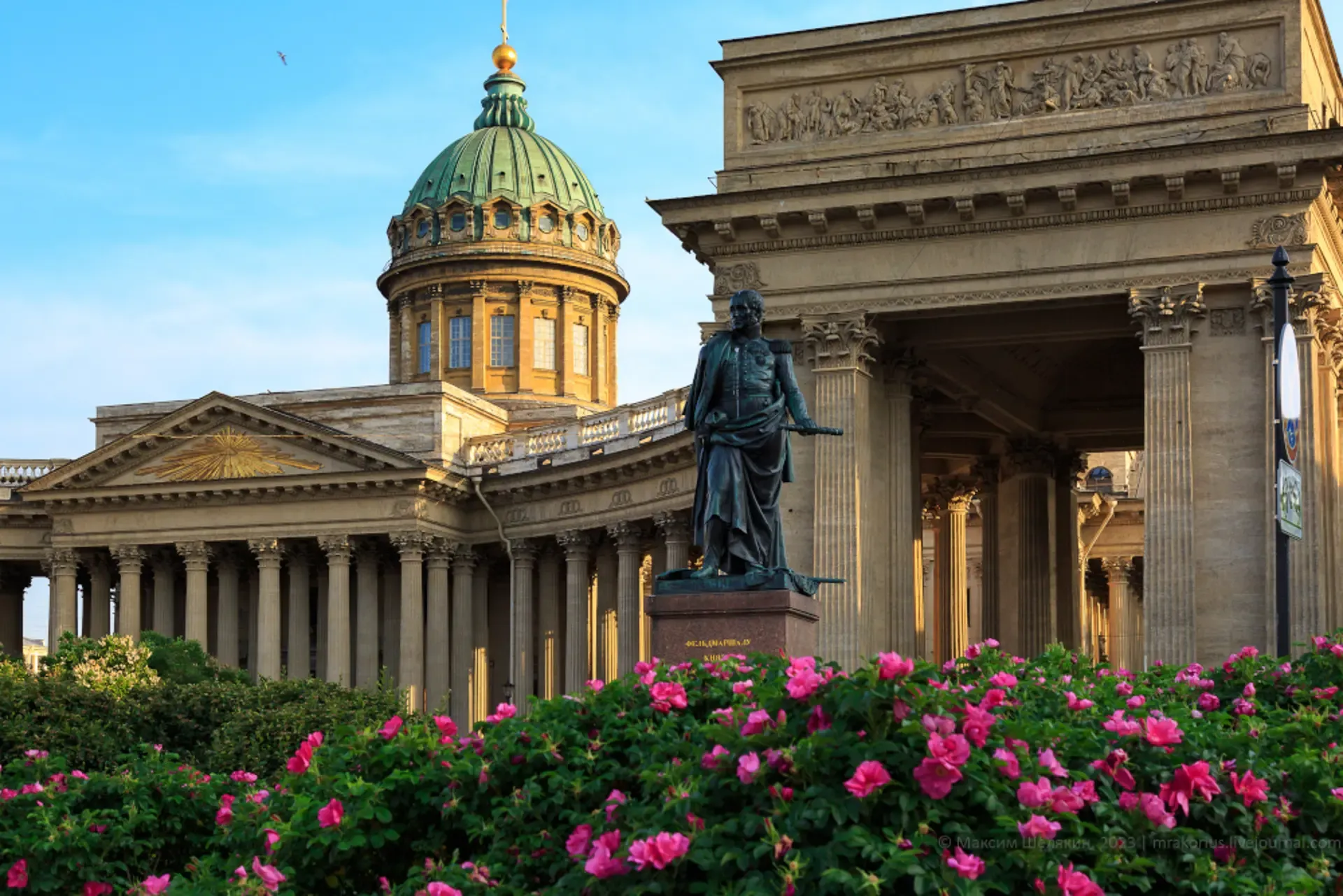 thanh-duong-duc-me-kazan