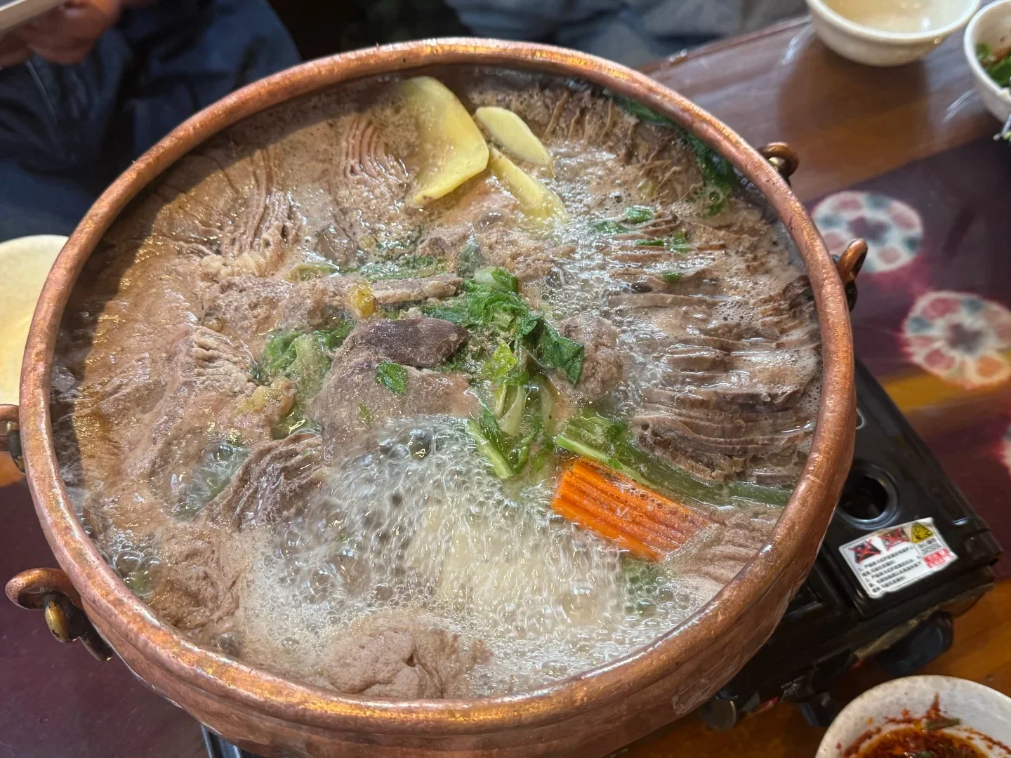 lau-bo-yak
