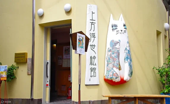 Khám phá Dotonbori - Con phố sầm uất bậc nhất Osaka