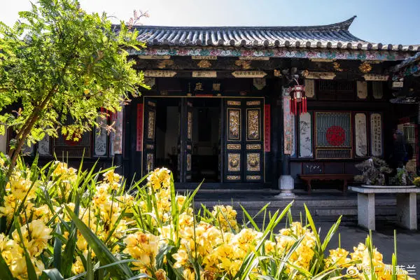 chu-gia-hoa-vien-54-jpg