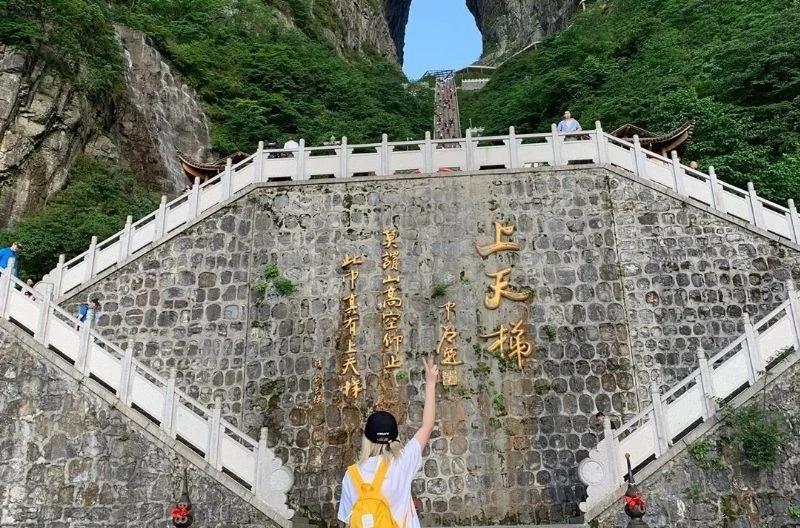 Trương Gia Giới: Vị trí, điểm thu hút, kinh nghiệm du lịch và chọn tour