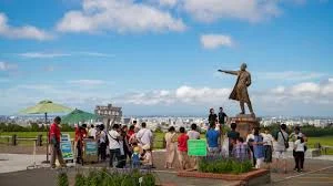 doi-quan-sat-hitsujigaoka