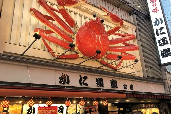 Khám phá Dotonbori - Con phố sầm uất bậc nhất Osaka