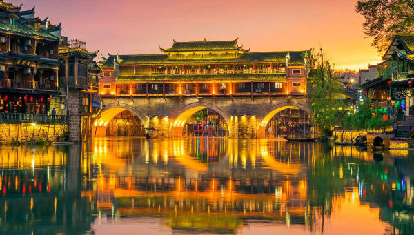 fenghuang-county-jpg