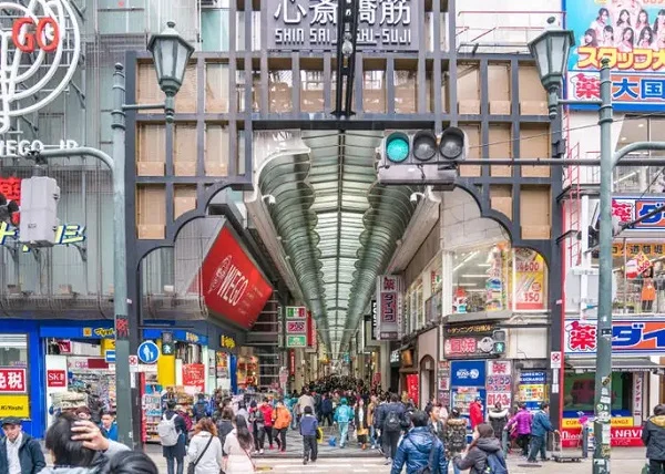 Khám phá Dotonbori - Con phố sầm uất bậc nhất Osaka