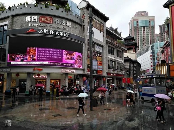 pho-di-bo-dong-mon-1-1