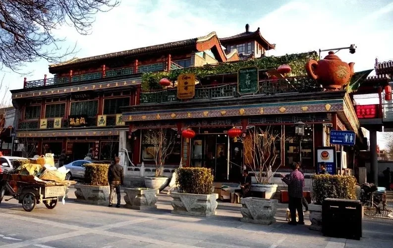 pho-van-hoa-liulichang