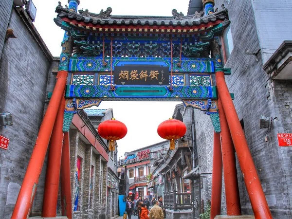 Phố cổ Hutong: Vị trí, điểm thu hút, kinh nghiệm du lịch và chọn tour