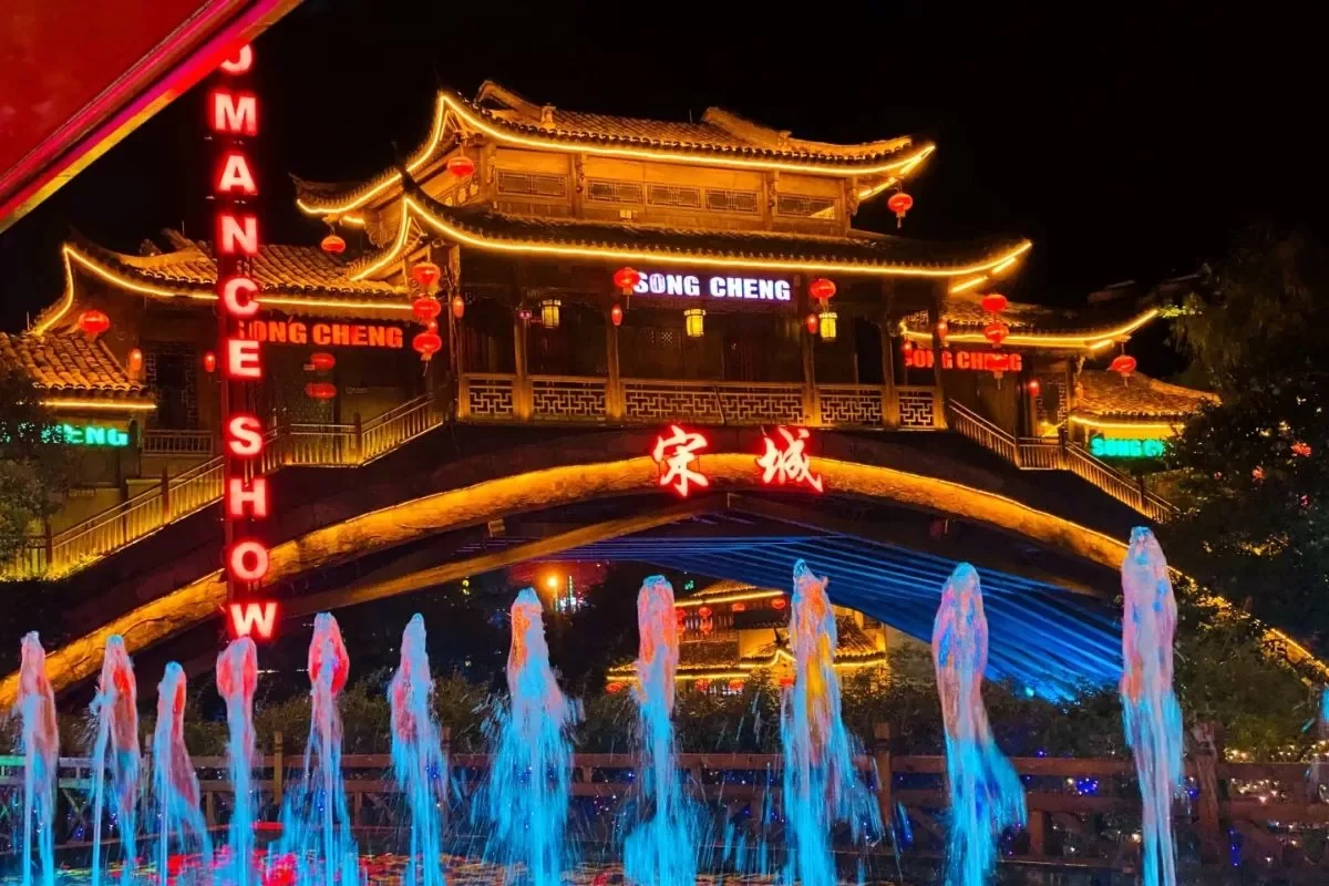 Tong-Thanh-Thien-Co-Tinh