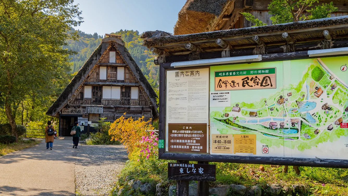 kinh-nghiem-di-lang-co-shirakawago-luu-y-quan-trong