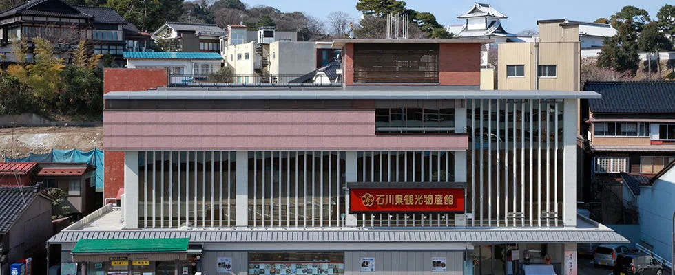 11 điểm thăm quan tại Kanazawa mà bạn không thể bỏ lỡ